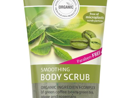 Lavera Body Smoothing Scrub, 200ml For Sale