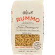 Rummo Elbows No. 160 Italian Pasta, 1 Lb Supply