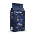 Caffe Borbone 100% Arabica Whole Bean Espresso, 2.2 Lbs Sale