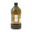 ZOE Extra Virgin Olive Oil Bottle, 68 oz (2 L) Sale