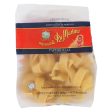 Di Martino Pappardelle I.G.P Pasta, 8.8 oz Discount