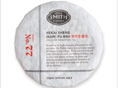 Hekai Sheng (Raw) Pu-erh Cake Hot on Sale