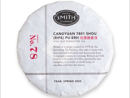 Cangyuan 7801 Shou (Ripe) Pu-erh Cake Supply