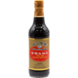 [Best Before: 02 27 25] Pearl River Bridge Golden Label Superior Light Soy Sauce, 16.9 oz For Discount