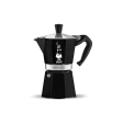 Bialetti Black Moka 6-Cup Stovetop Coffee Maker Fashion